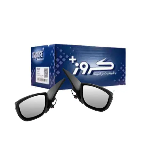 آينه بغل پژو 207 کروز تنظیم برقی تاشو دستی خام (چپ و راست)