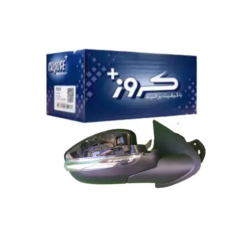 آينه بغل تارا کروز تنظیم و تاشو دستی (راست)