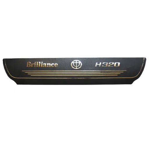 برچسب پارکابی خودرو مدل طرح چرم کد SP155 برلیانس H320 بسته 4 عددی