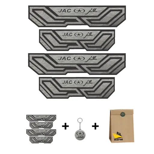 برچسب بدنه پارکابی خودرو شیپرس طرح چرم کد SP021 JAC J4 بسته 4 عددی