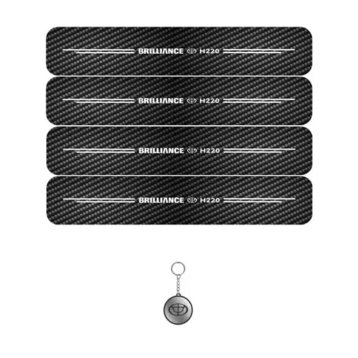 برچسب پارکابی مهدیار طرح کربن کد LCE0030 برلیانس اچ 220مجموعه4عددی به همراه جاکلیدی
