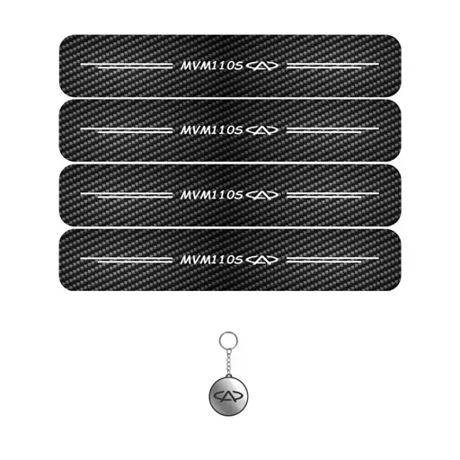 برچسب پارکابی مهدیار طرح کربن کد LCE0025 ام وی ام 110اس مجموعه4عددی به همراه جاکلیدی