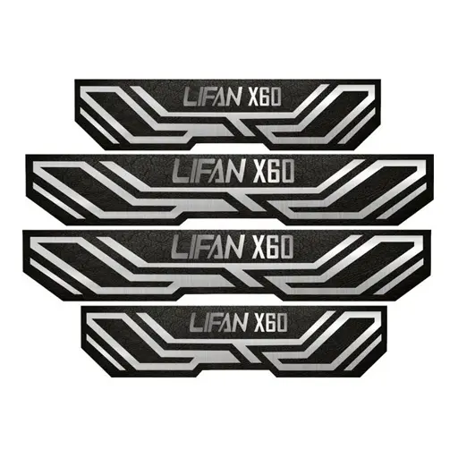 برچسب بدنه خودرو مهدیار کد PKA 2070 لیفان X60 مجموعه 4 عددی به همراه جاکلیدی