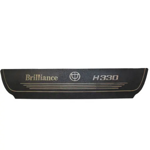 برچسب پارکابی خودرو طرح چرم کد BR111 برلیانس H330 بسته 4 عددی
