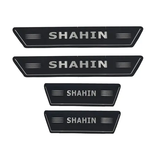 پارکابی خودرو مدل charm شاهین مجموعه 4 عددی