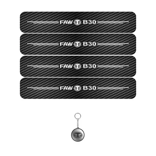 برچسب پارکابی مهدیار طرح کربن کد LCE0049 فاوبسترن مجموعه 4 عددی به همراه جاکلیدی