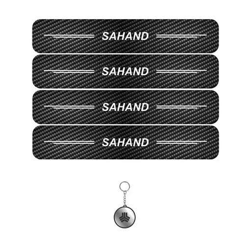 برچسب پارکابی مهدیار طرح کربن کد LCE0046 سهند مجموعه 4 عددی به همراه جاکلیدی