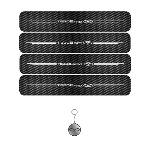 برچسب پارکابی مهدیار طرح کربن کد LCE0034 تیگو 8 پرو مجموعه 4 عددی به همراه جاکلیدی