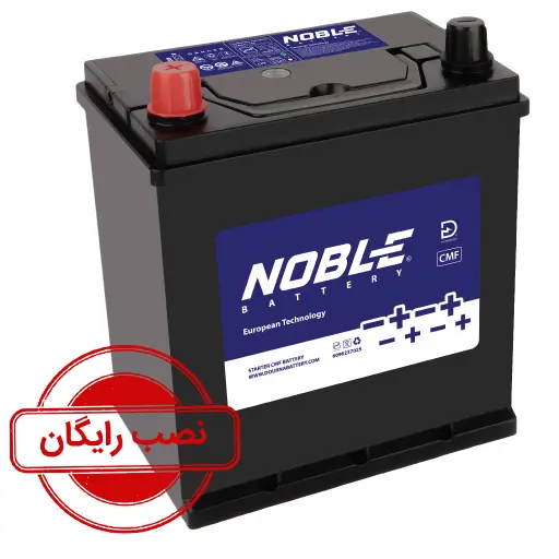 باتری 35 آمپر دورنا مدل نوبل_ نصب رایگان