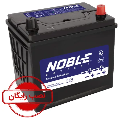 باتری 62 آمپر دورنا مدل نوبل_نصب رایگان