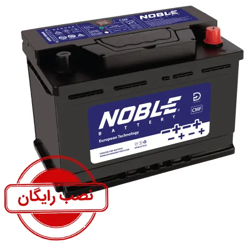 باتری 74 آمپر دورنا مدل نوبل_نصب رایگان