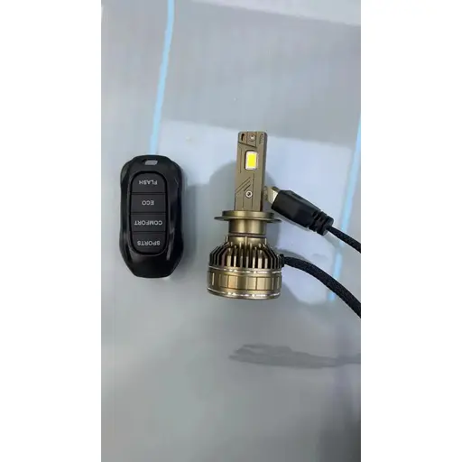 هدلایت ریموت دار
