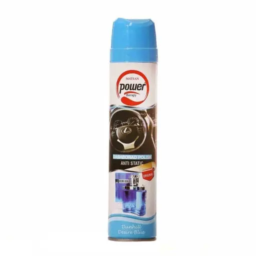 اسپری پولیش داشبورد پاور مدل desire blue حجم 300 میلی‌لیتر
