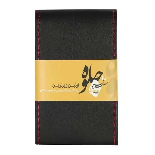 روکش فرمان جلوه مدل sam3500