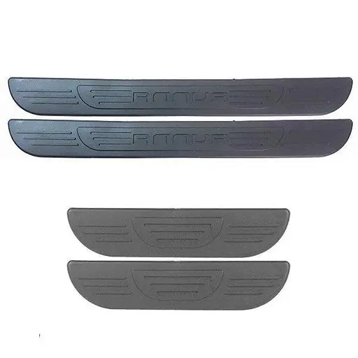 پارکابی مدل S02221m رانا بسته 4 عددی