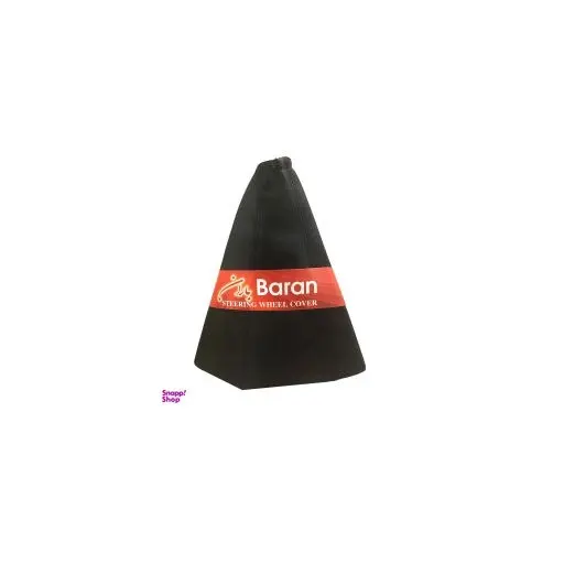 گردگیر دنده خودرو باران مدل P05 پراید