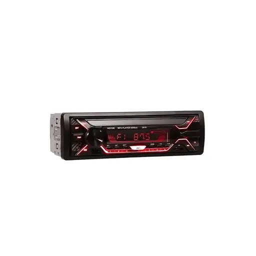 ضبط  چیتا مدل E.MAX2505 پنل جدا