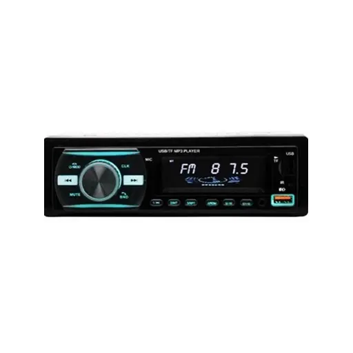رادیو ضبط 920 multifunction