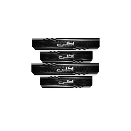 برچسب پارکابی خودرو رایسان کد SP2070 مناسب برای اطلس