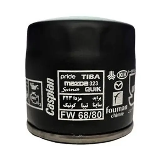 فیلتر روغن کاسپین مدل FW68/80 کوئیک