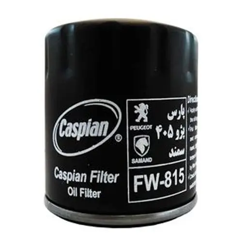 فیلتر روغن خودروی کاسپین مدل 815 پژو 405