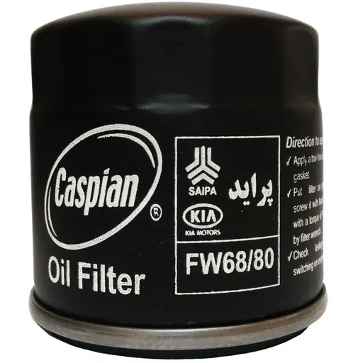 فیلتر روغن کاسپین مدل FW68/80 پراید 111