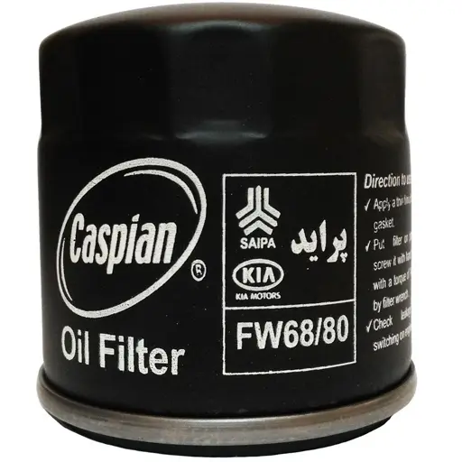 فیلتر روغن کاسپین مدل fw68/80 پراید بسته پنج عددی