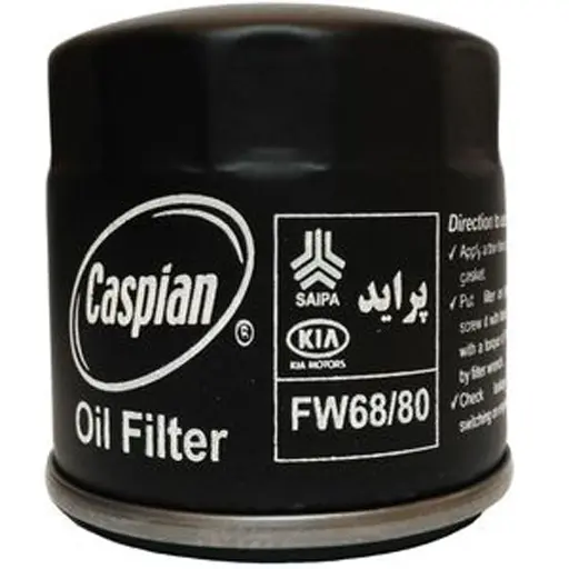 فیلتر روغن خودروی کاسپین مدل FW68/80 پراید 141
