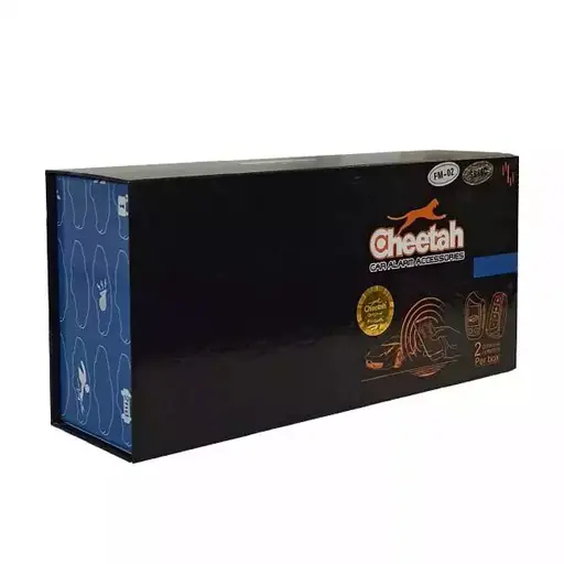 دزدگیر خودرو بلوتوثی چیتا مدل S886D