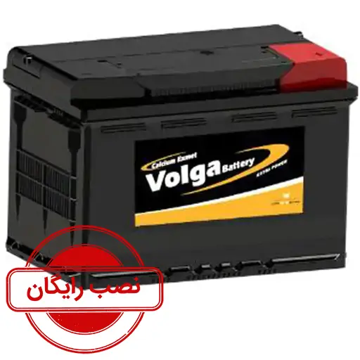 باتری 66 آمپر ولگا پاور نیروگستران تکنولوژی کره-نصب رایگان