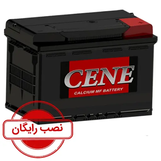 باتری 74 آمپر سین نیروگستران-نصب رایگان