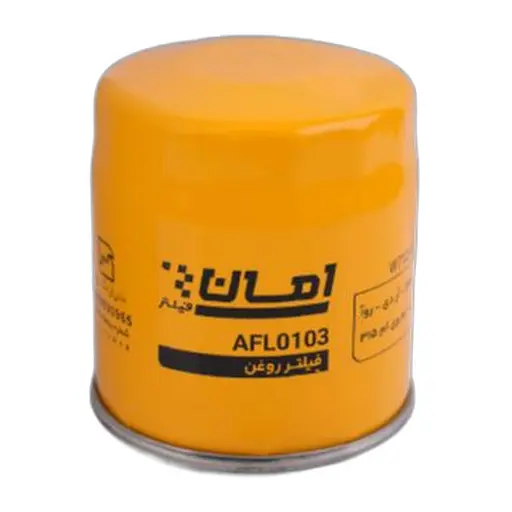 فیلتر روغن آریسان امان مدل 103 AFL