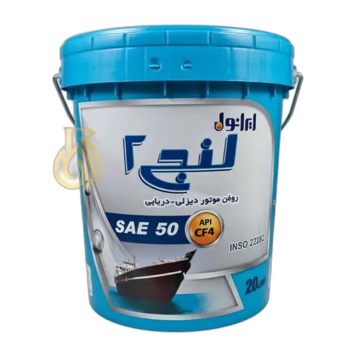 روغن موتور دیزلی ایرانول مدل لنج 2 CF4 SAE 50 حجم 20 لیتر ظرف حلبی بزرگ