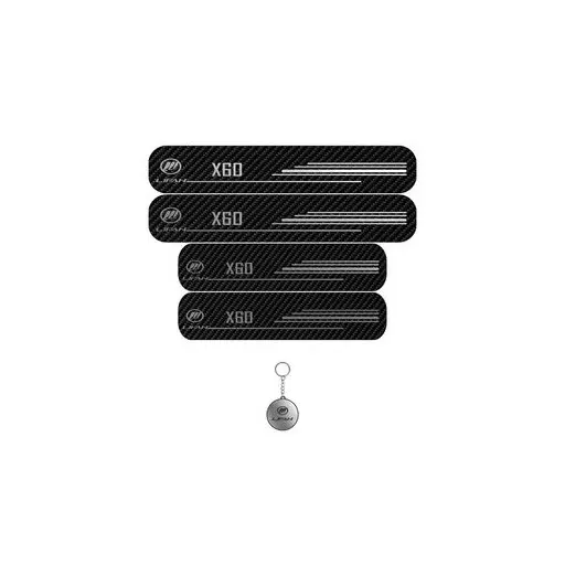برچسب پارکابی خودرو لندمون کد LC059 MS لیفان X60 پرو مجموعه 4 عددی به همراه جاکلیدی