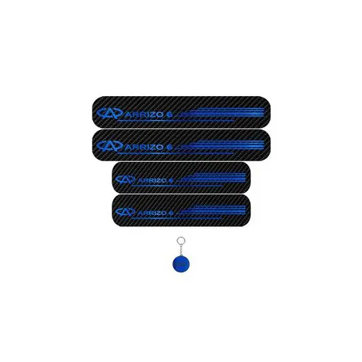 برچسب پارکابی خودرو لندمون کد LC032 MB آریزو6 مجموعه 4 عددی به همراه جاکلیدی