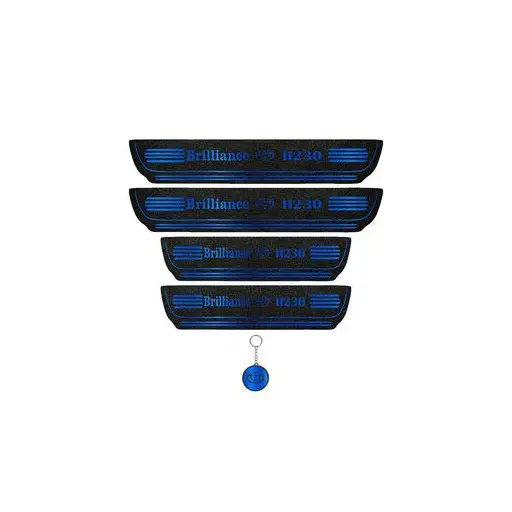 برچسب پارکابی خودرو لندمون کد LM165 MB برلیانس H230 مجموعه 4 عددی به همراه جاکلیدی