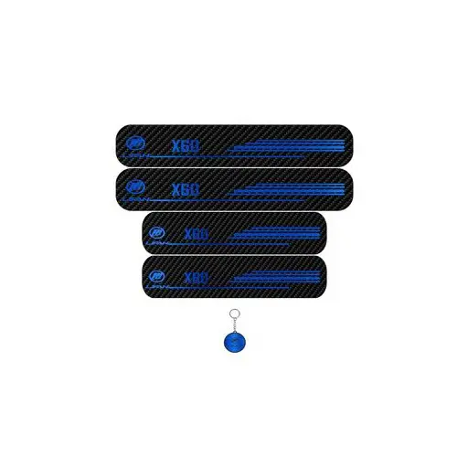 برچسب پارکابی خودرو لندمون کد LC059 MB لیفان X60 پرو مجموعه 4 عددی به همراه جاکلیدی