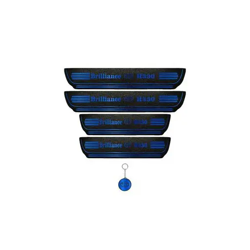 برچسب پارکابی خودرو لندمون کد LM164 MB برلیانس H330 مجموعه 4 عددی به همراه جاکلیدی