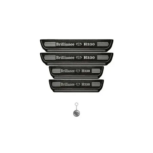 برچسب پارکابی خودرو لندمون کد LMm005 MS برلیانس H330 مجموعه 4 عددی به همراه جا کلیدی