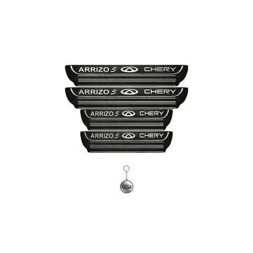 برچسب پارکابی خودرو لندمون کد LMm003 MS آریزو 5 مجموعه 4 عددی به همراه جا کلیدی