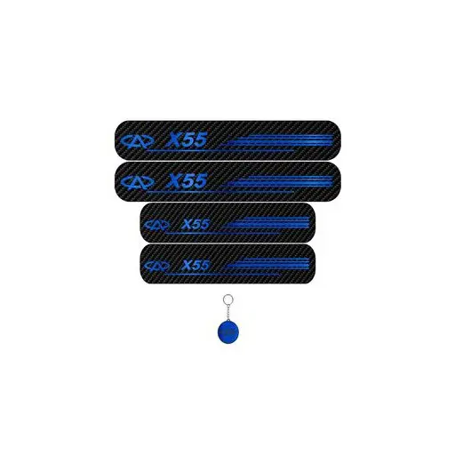 برچسب پارکابی خودرو لندمون کد LC031 MB X55 مجموعه 4 عددی به همراه جاکلیدی