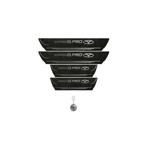 برچسب پارکابی خودرو لندمون کد LPt013 MS آریزو 8پرو مجموعه 4 عددی به همراه جا کلیدی