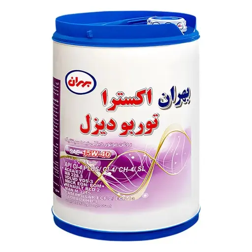 روغن موتور بهران اکسترا توربو دیزل 15W-40 Cl 4-CH 4 بیست لیتری