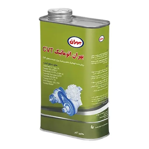 روغن گیربکس اتوماتیک بهران CVT حجم 1 لیتر