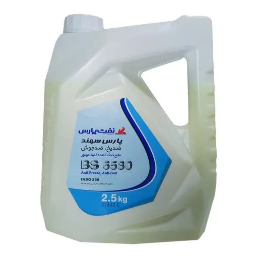 ضد یخ نفت پارس 2.5 لیتر پلاستیکی