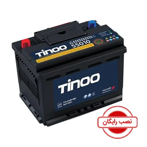 باتری 60 آمپر آکو باتری (تینو) پایه بلند قطب راست - نصب رایگان