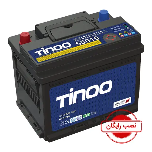 باتری 50 آمپر آکو باتری (تینو) l2 - نصب رایگان