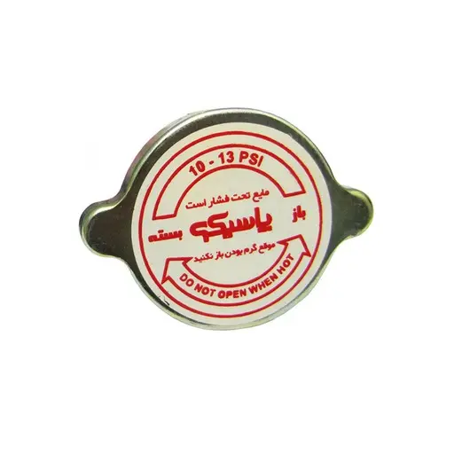 درب رادیاتور پیکان 1600 پاسیکو مدل P83