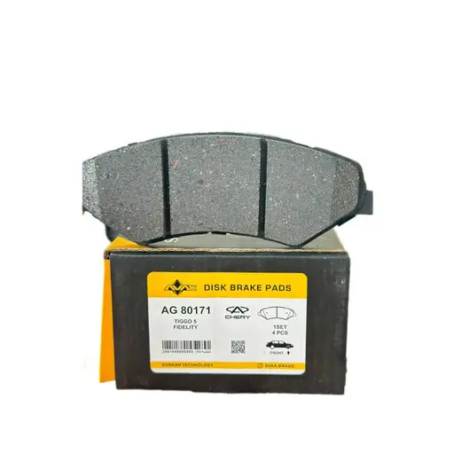 لنت ترمز چرخ جلو چری تیگو 5 آواکس گلد دیسکی