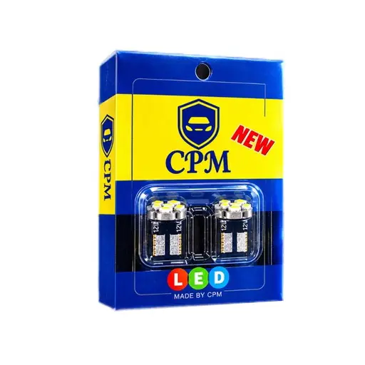 چراغ سکن CPM آبی یخی (نورپردازی پرقدرت)